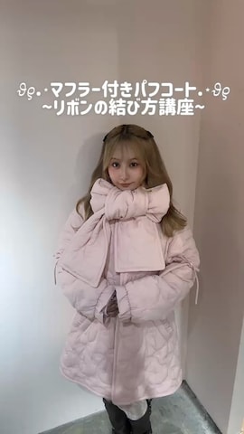 「アイテム（ダウンジャケット/コート、ピンク系）」を使った、ayahaさん（レディース・155cm）の秋コーディネート