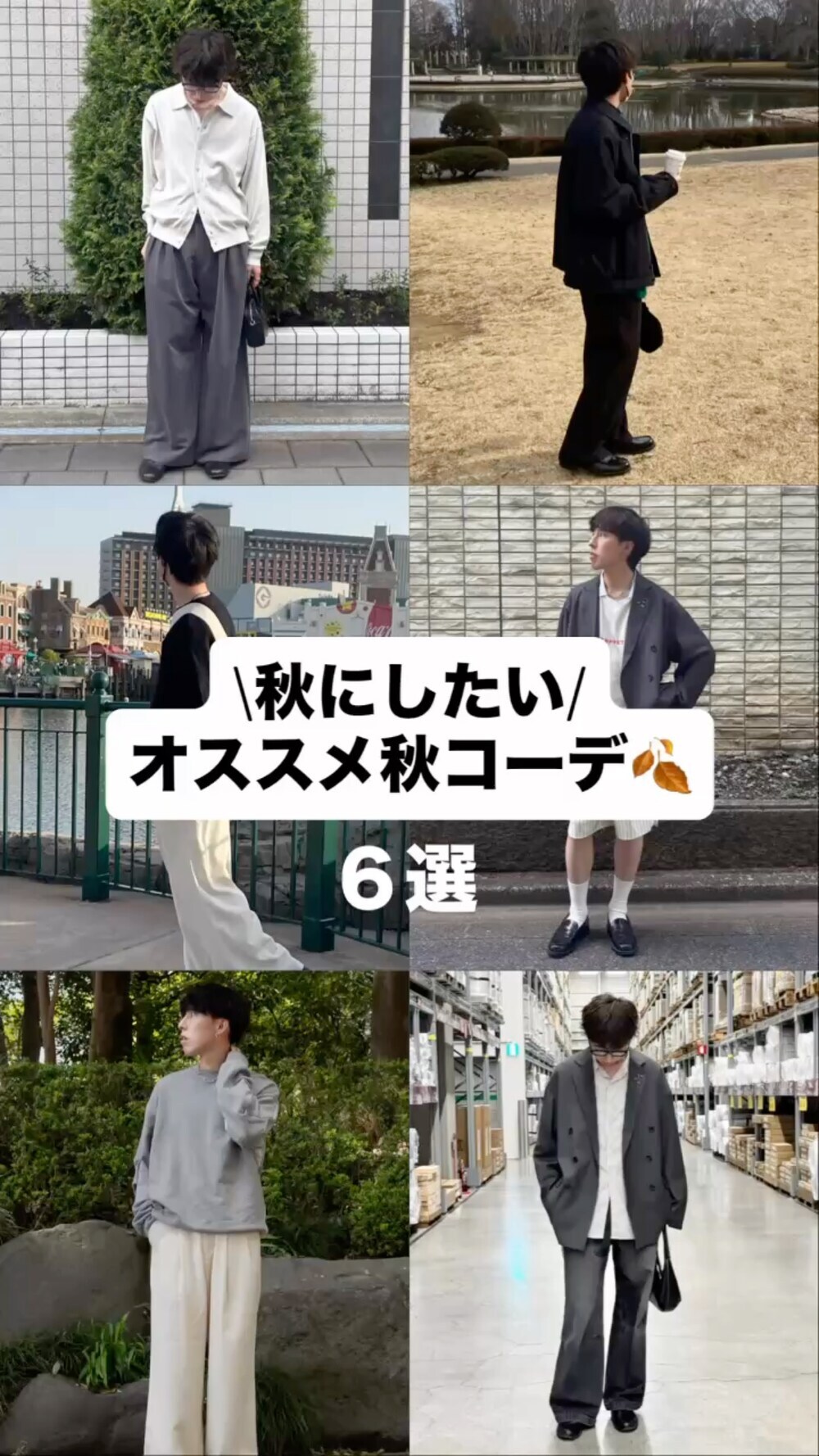 M*L様 最終値下げアンブロ×ソエルテ コラボゲームシャツ サイズ3 soert M*L様 最終値下げアンブロ×ソエルテ コラボゲームシャツ サイズ3