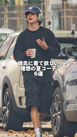 「アイテム（ハンドバッグ）」を使った、harutoさん（メンズ・176cm）の夏コーディネート