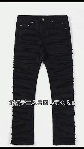 VINTAGEのトレンチコートを使ったZen.さんのファッション動画