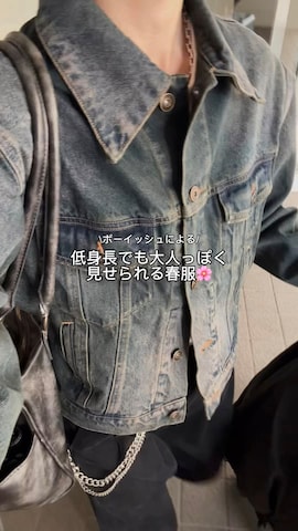 Adoon plainのアイテムを使ったさあやさんのファッション動画