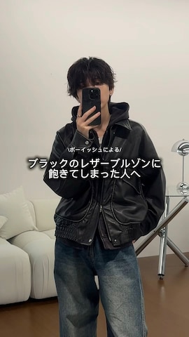 「アイテム（パンプス）」を使った、さあやさん（メンズ・163cm）の秋コーディネート