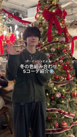 Elanqueのアイテムを使ったさあやさんのファッション動画