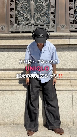 Confirmのアイテムを使ったtaiyoさんのファッション動画