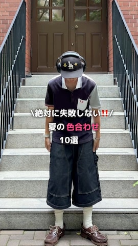 Timberlandのアイテムを使ったtaiyoさんのファッション動画