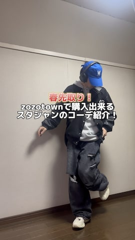 「アイテム（コンシーラー）」を使った、taiyoさん（メンズ・166cm）の春コーディネート