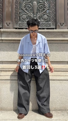 Confirmのアイテムを使ったtaiyoさんのファッション動画