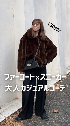 「ファーコート」｜MINAEさん（レディース・160cm）の冬コーディネート