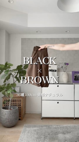 JIL SANDERのアイテムを使ったMINAEさんのファッション動画