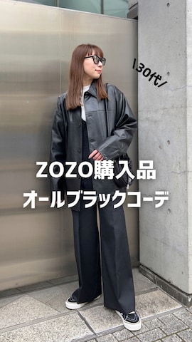 「CREDONA（クレドナ）のアイテム（その他アウター）」を使った、MINAEさん（レディース・160cm）の冬コーディネート