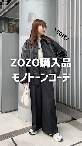 NIKEのスニーカーを使ったMINAEさんのファッション動画