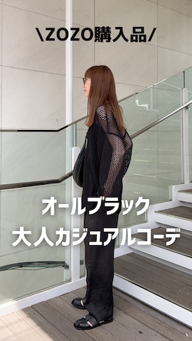 「アイテム（サングラス）」を使った、MINAEさん（レディース・160cm）の春コーディネート