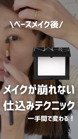 「アイテム（フェイスパウダー）」を使った、MINAEさん（レディース・160cm）の春コーディネート