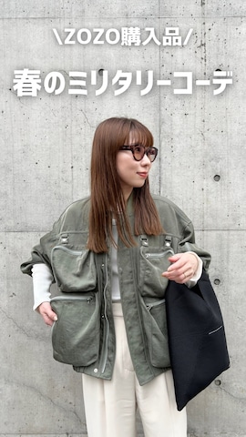 G.V.G.V.のブルゾンを使ったMINAEさんのファッション動画