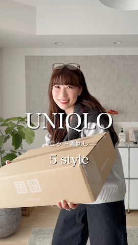 「アイテム（モカシン/デッキシューズ）」を使った、MINAEさん（レディース・160cm）の秋コーディネート