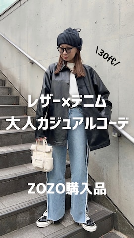 「CREDONA（クレドナ）のアイテム（その他アウター）」を使った、MINAEさん（レディース・160cm）の冬コーディネート