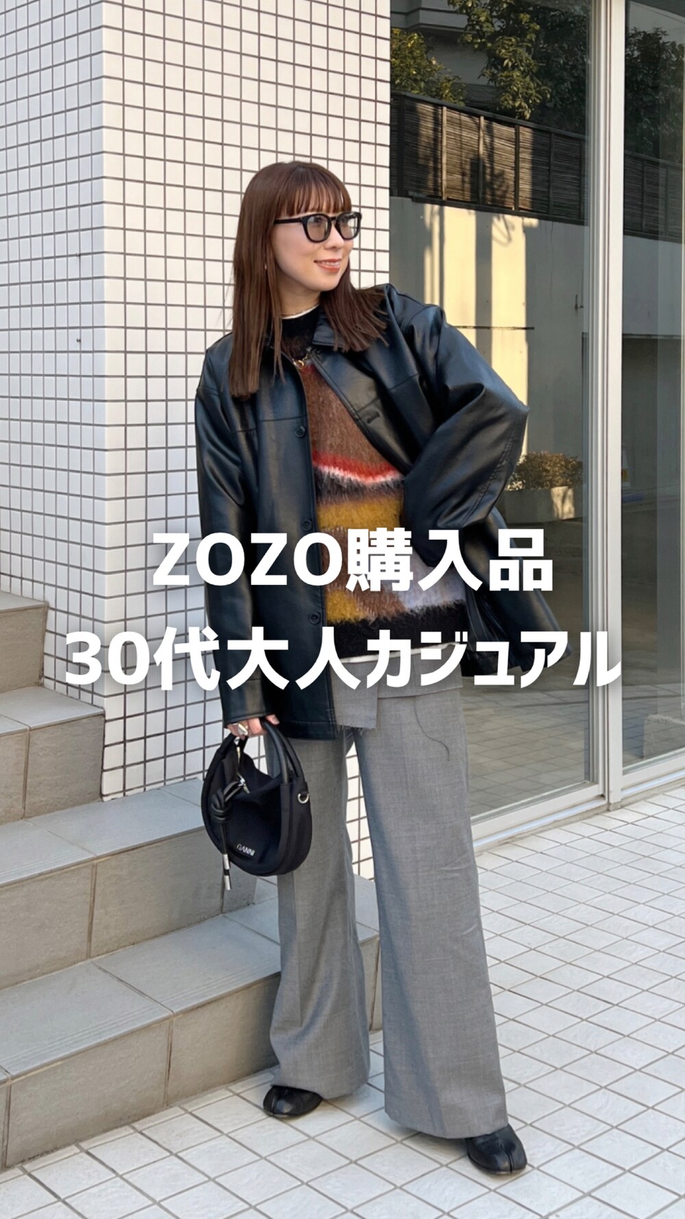 Chambray Satin Layered Pants/シャンブレーサテンレイヤードパンツ