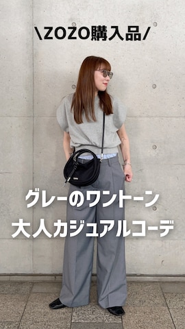 【新品未使用】TODAYFUL ／ Double Waist Trousers TODAYFUL Double Waist Trousers ダブルウエストトラウザース