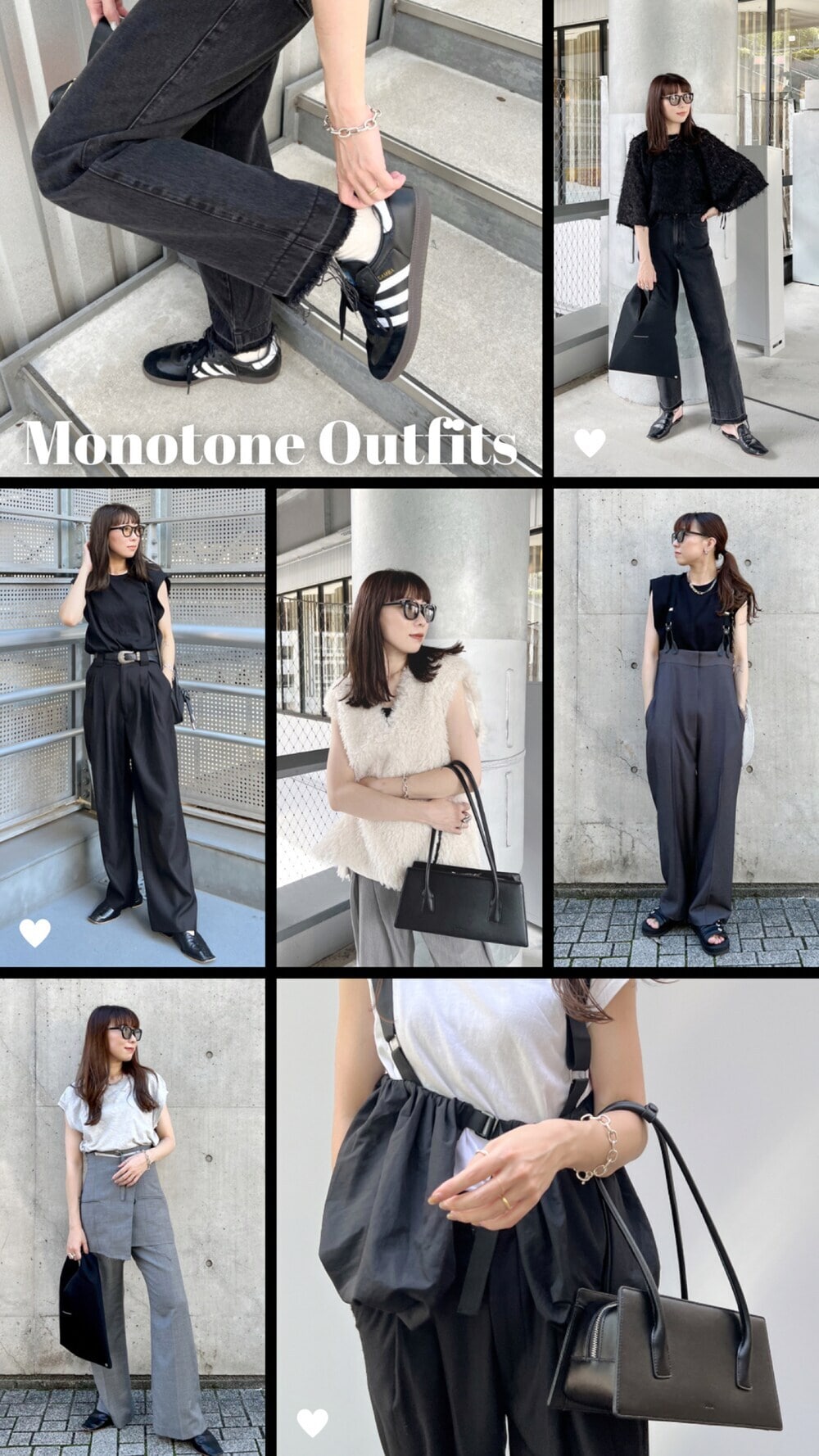 Chambray Satin Layered Pants/シャンブレーサテンレイヤードパンツ