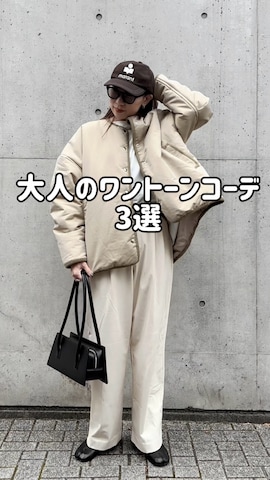 Javaのトップスを使ったMINAEさんのファッション動画