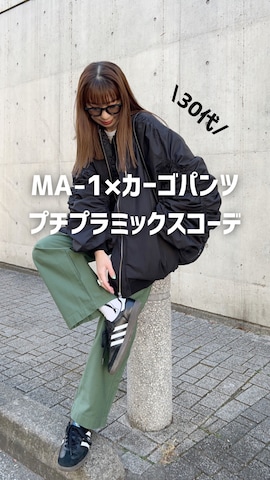 MINAEさん（骨格ナチュラル・レディース・160cm）の冬コーディネート