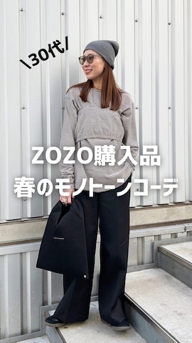 6 beauty&youth コットン ボーダー ビスチェ Tシャツ 黒 6(ROKU) BEAUTY＆YOUTH(ロク ビューティアンドユーズ) ボーダーT