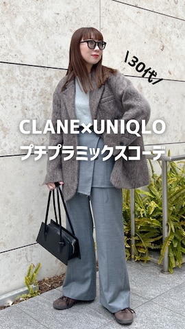 MINAEさん（骨格ナチュラル・レディース・160cm）の冬コーディネート