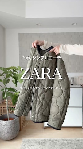 「アイテム（ベルト）」を使った、MINAEさん（レディース・160cm）の秋コーディネート