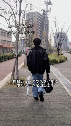 puntaのアイテムを使ったyuki☑️  さんのファッション動画