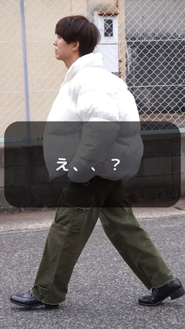 Confirmのダウンジャケット/コートを使ったKyoさんのファッション動画