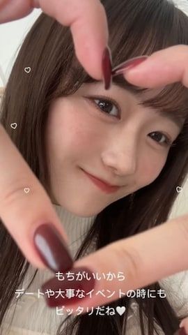 「アイテム（アイシャドウ）」を使った、白濱楓雅 ( ふぅ )🍨さん（レディース・158cm・10代）の冬コーディネート