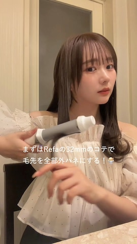 SNIDELのトップスを使った白濱楓雅 ( ふぅ )🍨さんのファッション動画