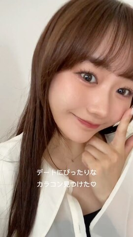 pomiiiのシャツ/ブラウスを使った白濱楓雅🐚 fuchan_2003さんのファッション動画