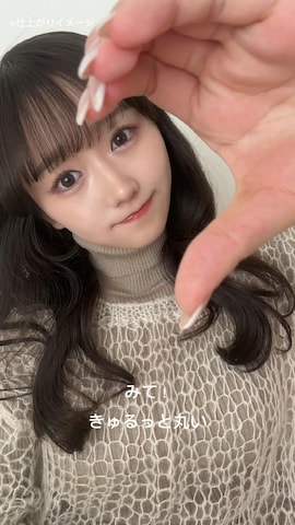 TINA：JOJUNのニット/セーターを使った白濱楓雅🐚 fuchan_2003さんのファッション動画