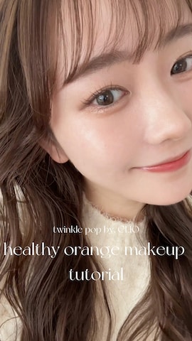 EMMEL REFINESのスカートを使った白濱楓雅🐚 fuchan_2003さんのファッション動画-コンビニコスメでメイクしてみたよ💋🍒🎀