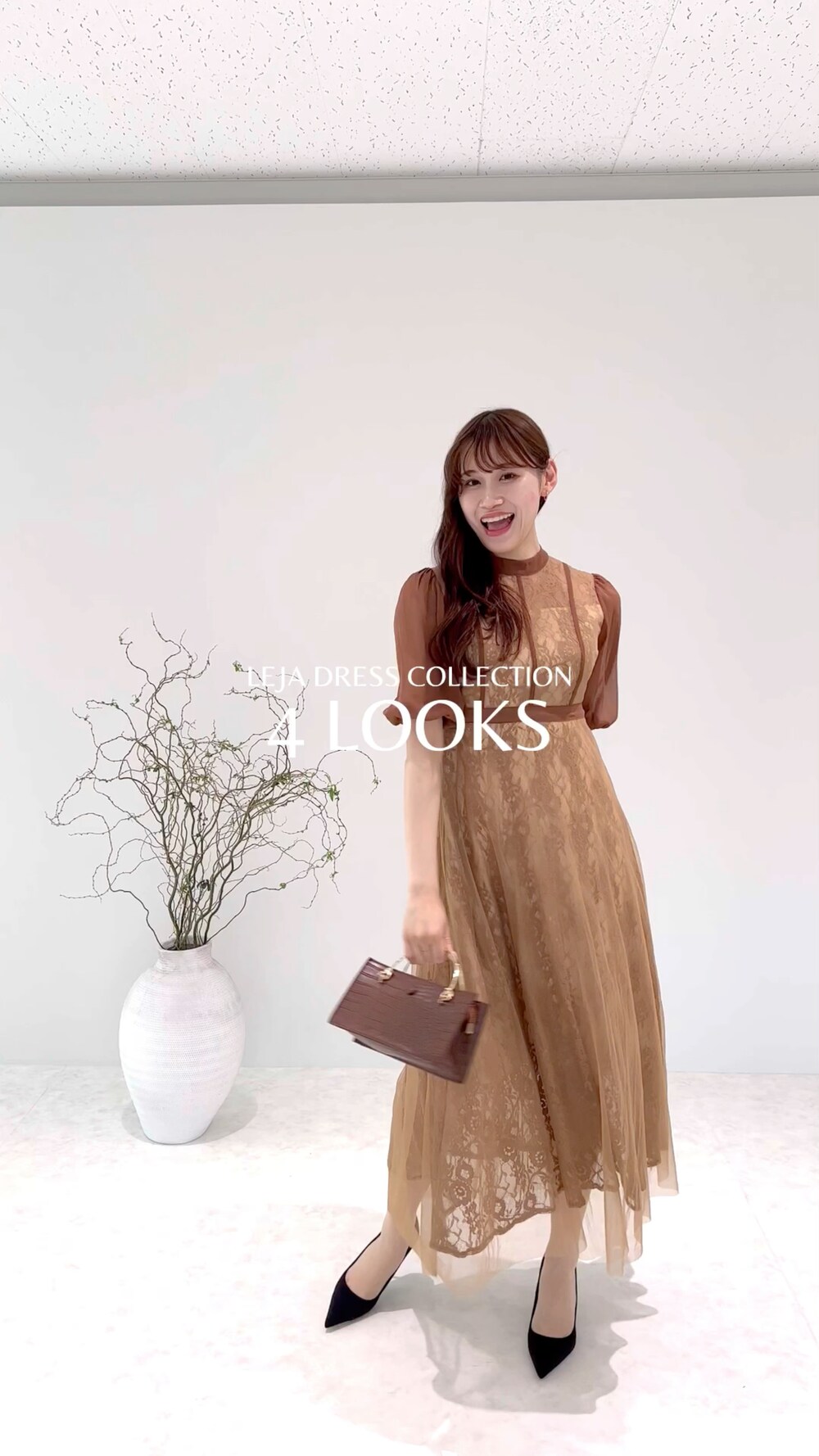 LEJA】美脚効果ハイウエストチュールレース切り替えドレス