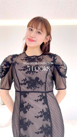 leja 刺繍レースウエストサイド釦マーメイドシルエットジャンスカロング丈ドレス 刺繍レースウエストサイド釦マーメイドシルエットジャンスカ