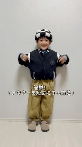 「アイテム（スタジャン）」を使った、haru__maaさん（キッズ・110cm）の冬コーディネート