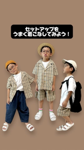 「アイテム（セットアップ）」を使った、haru__maaさん（キッズ・100cm）の夏コーディネート