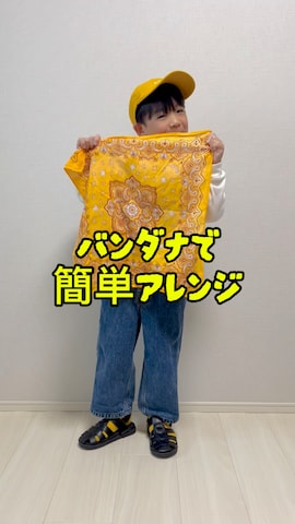 「アイテム（サロペット/オーバーオール）」を使った、haru__maaさん（キッズ・110cm）の春コーディネート