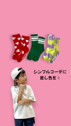 Honeysのキャップを使ったharu__maaさんのファッション動画