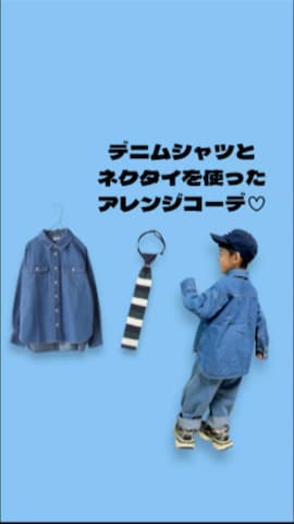 「アイテム（ブルゾン）」を使った、haru__maaさん（キッズ・128cm）の秋コーディネート