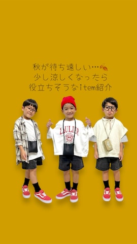 「アイテム（財布）」を使った、haru__maaさん（キッズ・110cm）の秋コーディネート