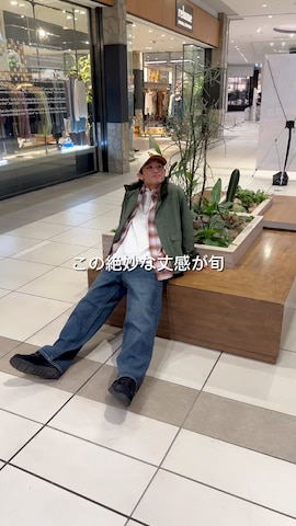 「アメカジ」｜わたしょさん（メンズ・166cm・20代）の秋コーディネート