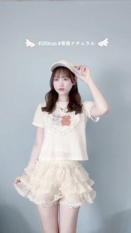 ♡まりあ♡さんのファッション動画