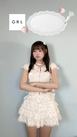GRLのスカートを使った♡まりあ♡さんのファッション動画