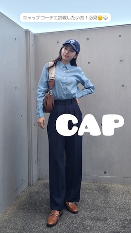 ZARAのバッグを使ったARINA / 杉本侑菜さんのファッション動画