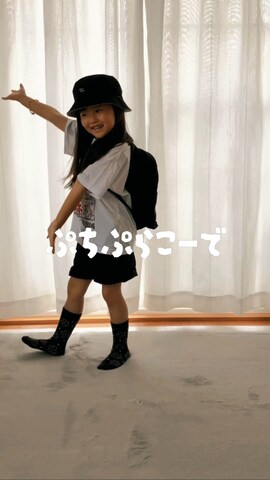 LOWRYS FARMのTシャツ/カットソーを使ったmiipuuさんのノウハウ動画-全力で遊べ！！