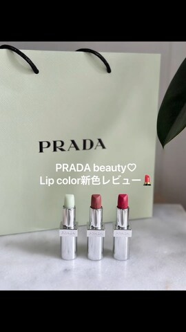 PRADA BEAUTYのアイテムを使ったyukikaneshiroさんのファッション動画