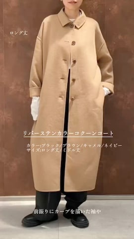 for/c p.mのアイテムを使ったfor/cさんのファッション動画